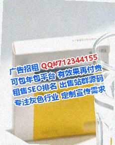 济南卵妹装饰经营部